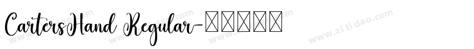 CartersHand Regular字体转换